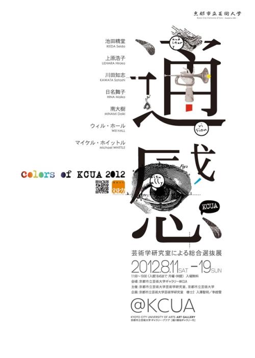学位证和本科证有什么区别